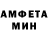 МЕТАДОН белоснежный Ivan Zykov
