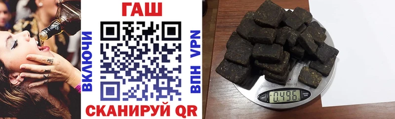 где можно купить наркотик  Медынь  ГАШ ice o lator 