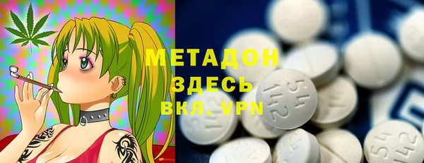 бутират Кодинск