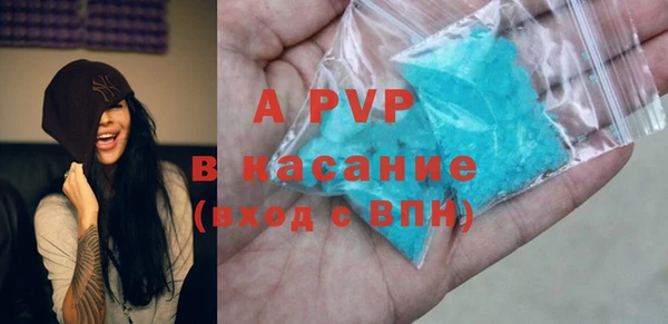 наркотики Козловка