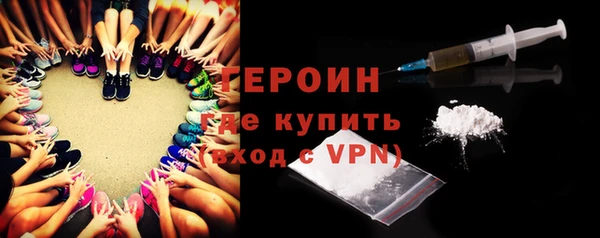 бутират Кодинск