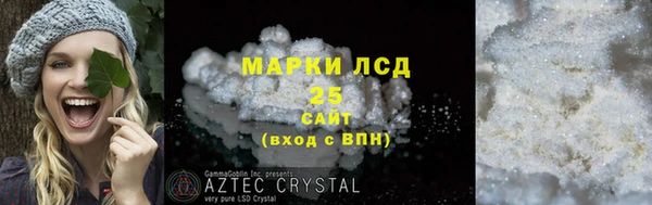 бутират Кодинск