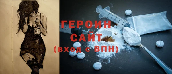 наркотики Козловка