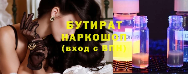 наркотики Козловка