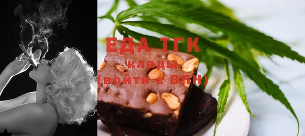 прущий лед Козельск