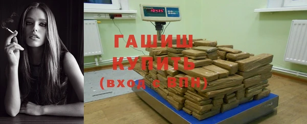бутират Кодинск