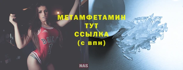 MESCALINE Коряжма