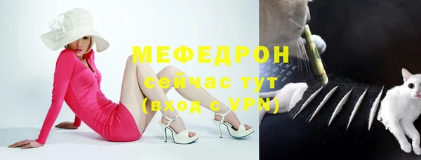 прущий лед Козельск
