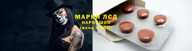 наркотики Козловка
