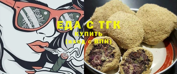 наркотики Козловка
