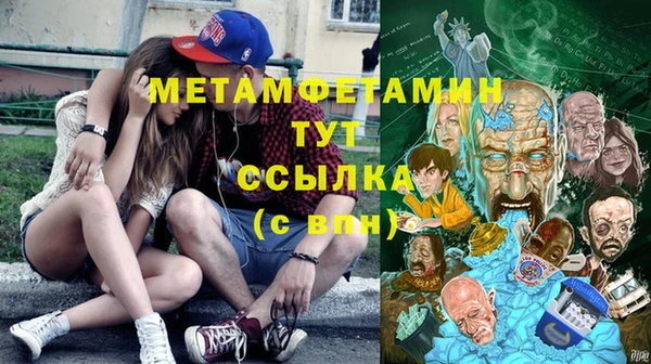 прущий лед Козельск