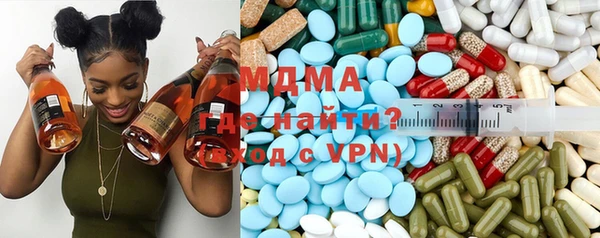 бутират Кодинск