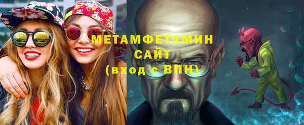 прущий лед Козельск