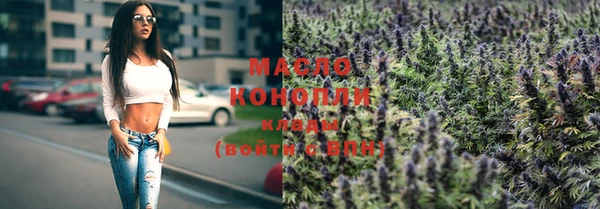 MDMA Апатиты