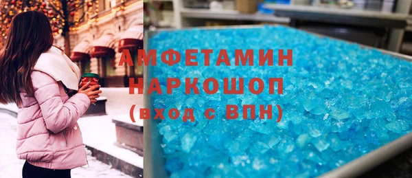 прущий лед Козельск