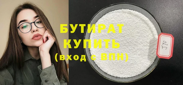 MESCALINE Коряжма
