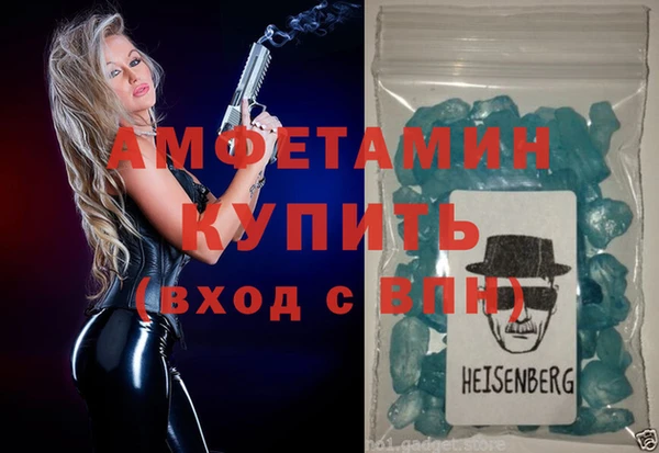 бутират Кодинск