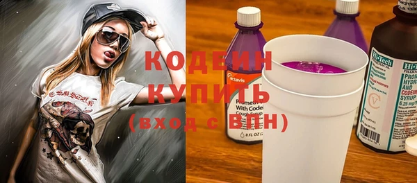 наркотики Козловка