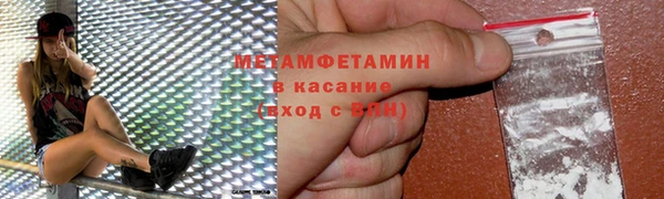 прущий лед Козельск