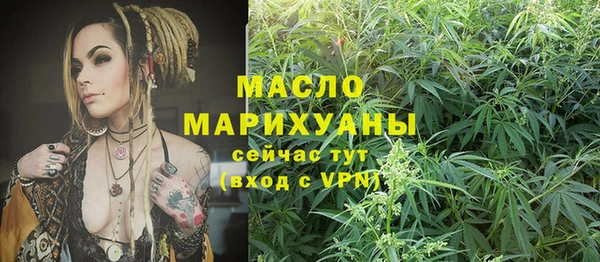 амф Корсаков