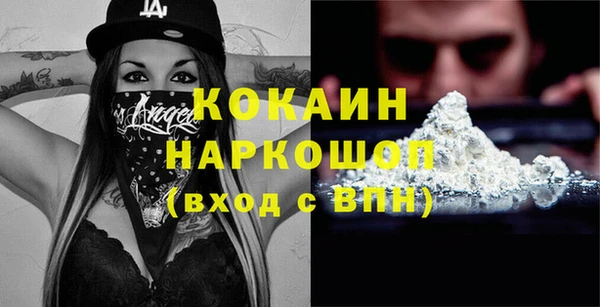 прущий лед Козельск