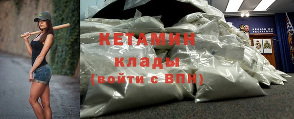 наркотики Козловка