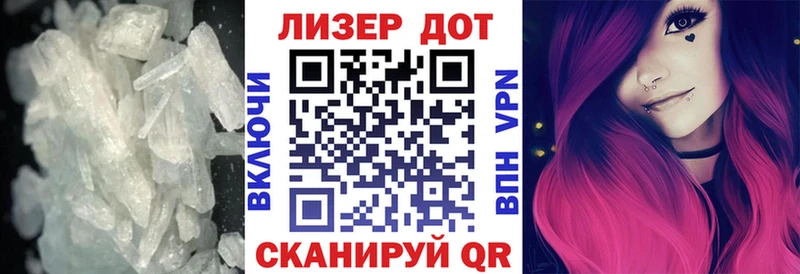 Лсд 25 экстази кислота  MEGA как войти  Медынь 