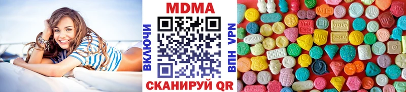 blacksprut   Медынь  МДМА VHQ 
