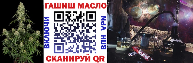 ТГК вейп  MEGA ТОР  shop формула  Медынь 